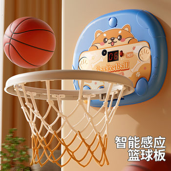 Shake sound explosions children's indoor basketball stand punch-free baby shooting toys scoring ball toys a generation of hair