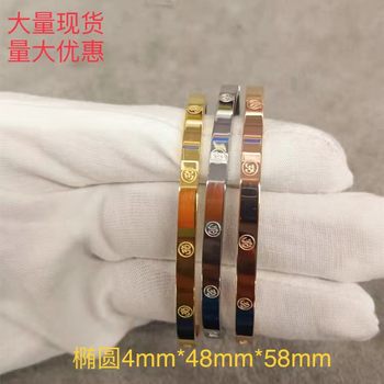 4mm Seed Bracelet Titanium Steel Scripture Bracelet Women's Fine Bracelet Snap Gold Bracelet Stainless Steel Jewelry