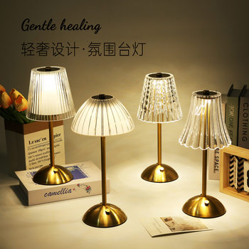 Popular Crystal Retro Table Lamp Three-Tone Dimming Touch Led Table Lamp Accessible Luxury High-End Atmosphere Bedroom Bedside Lamp