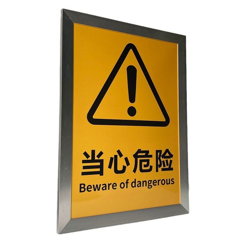 Aluminum Alloy Photo Frame Picture Frame Poster Frame Plane Front Opening Type A3 Elevator Advertising Frame Photo Frame Wall Hanging