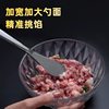 Household Stainless Steel Spoon Spread Tableware Dumpling Filling Spoon Mixing Spoon Digging Spoon Pickling Spoon Artifact Tool