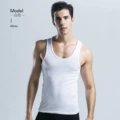 Pure cotton vest white