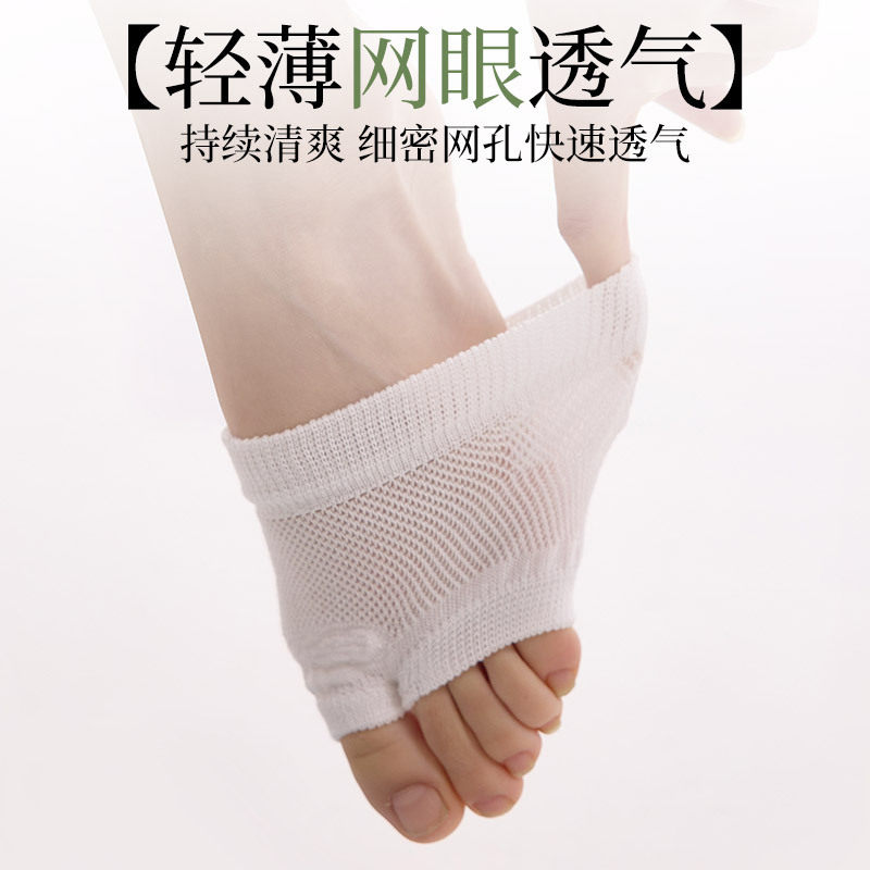 透气网眼足弓袜春夏糖果色袜子女短筒秀场同款辣妹风半脚袜