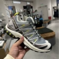 Battlefield gray