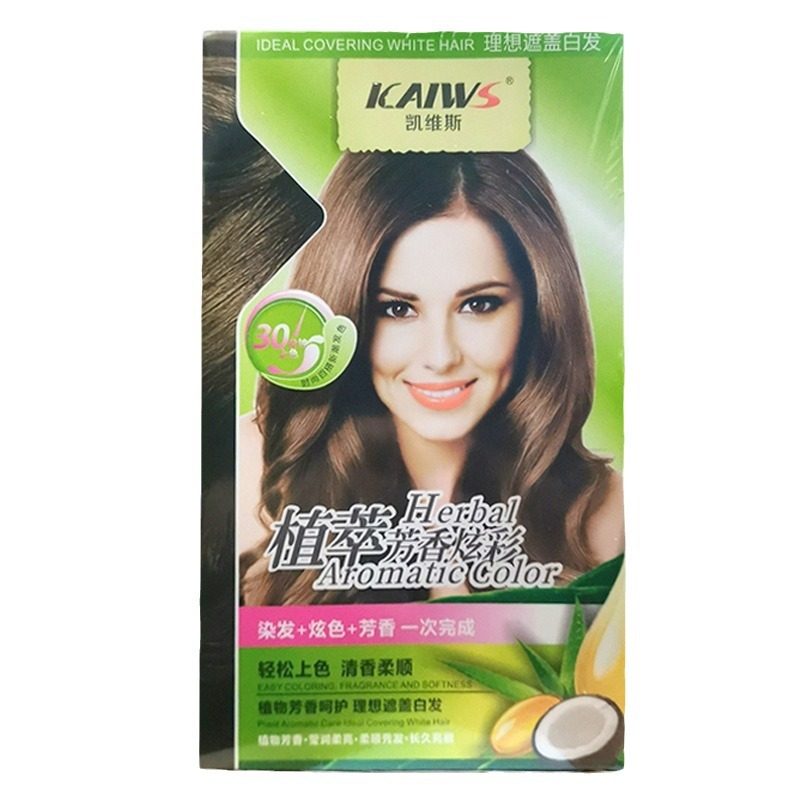 Kevis Plant Aromatic Hair Dye Paste 120mlX2 Cover White Hair Dye to Protect Soft Gloss and Gentle Colorful Divan