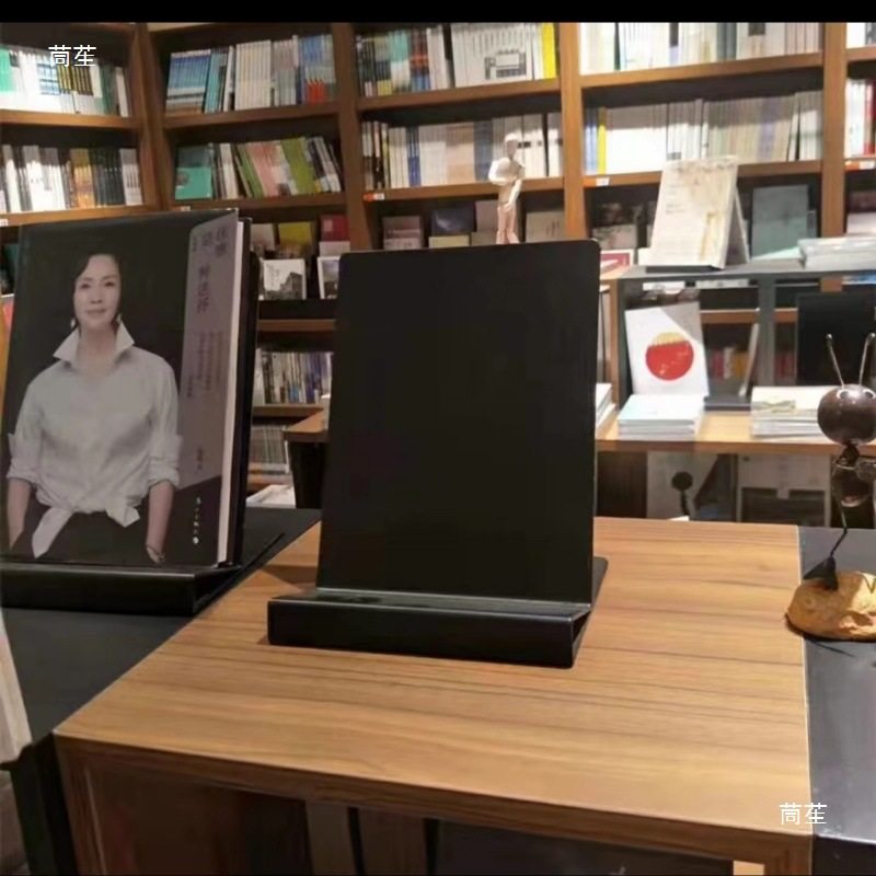 Iron Book Stand Book Holder Painted Display Rack Display Rack Xinhua Bookstore Xisi Siphu Tsutaya Fan Deng Coffee Reading