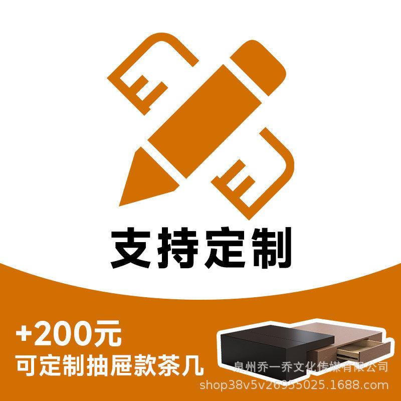 宋氏美学家具实木沙发新中式客厅全套2026新款高端别墅中国风沙发