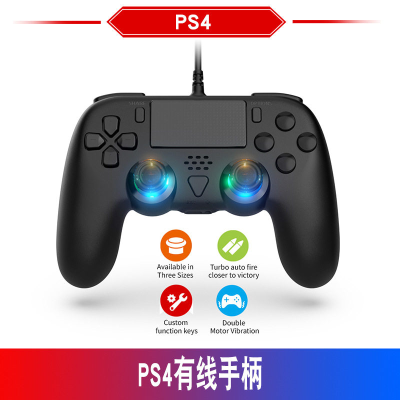 Suitable for PS4 wired game controller PC computer wired controller with vibration