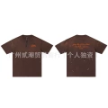 2270 Washed Coffee