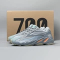 X soft bottom 700V2 inertia