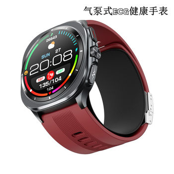 Cross-border TK65 smart watch air pump ECG blood pressure health sports watch Bluetooth call NFC voice broadcast