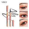 Vibely Starry Sky Sparkling Cross-Border Liquid Eyeliner Pen, Long-Lasting Waterproof and Sweat-Proof, Not Easy to Smudge, Fake Plain Eyeliner