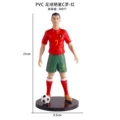 Football star cristiano ronaldo-red-bag
