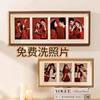Photo Frame Display Stand Two, Three, or Four-Piece Combination Photo Frame for Printing Photos DIY Hanging Couple Family Portrait Commemorative Foreign Trade Wholesale