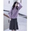 Maternity Wear 2025 New Autum Korean Fashion Sweater + Skirt Maternity Suit