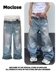 Moclose American Street Style 3D Fake Two-Piece Prank Underwear with Distressed Print, Unisex Loose Straight-Leg Jeans