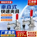 seller product image