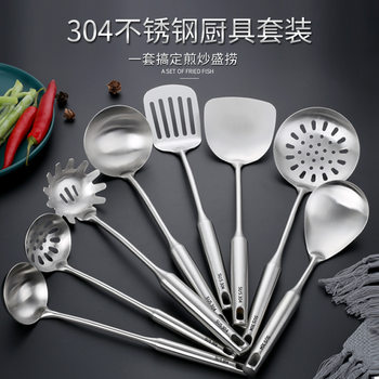 304 stainless steel kitchenware set heat insulation handle all steel spatula soup spoon frying shovel colander kitchen LOGO can be made