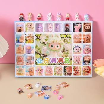 Trendy Blind Box Toys: Labubu, Bubble Mart, Kuromi, and Other Popular Blind Box Toys