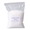 Emulsifier SG-40 Ester ether softener PEG-40 stearate