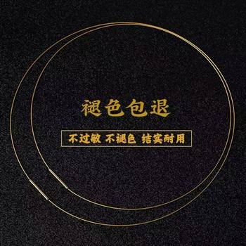 Necklace Rope Golden Clavicle Chain Collar Women's Collar Gold Shop Emerald Pendant Lanyard Beeswax Small Hole Clavicle Necklace Rope