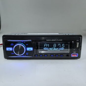 Cross-border new colorful 920 car mp3 player bluetooth hands-free call u disk card radio MP3