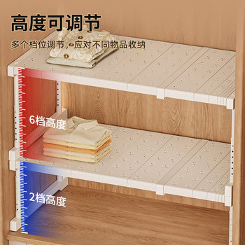 Wardrobe Layered Partitions Home Dormitory Storage Cabinets Retractable Storage Racks Wardrobe Shoe Cabinet Partition Racks
