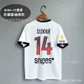 Paris away - douai #14