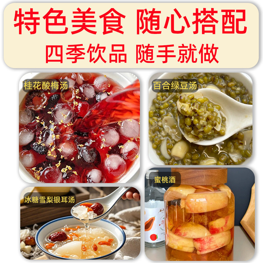 Yunnan Lao Huang Rock Sugar Small Granules 5kg Wholesale Commercial Use for Brewing Wine and Soup Seasoning Handmade Cane Sugar Cubes