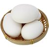 Fresh Farm-Raised Free-Range Goose Eggs for Pregnant Women, Authentic Specialty, Freshly Picked and Shipped, 12 Large Selected Goose Eggs