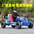 seller product image