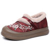 Winter Old Beijing Cloth Shoes Embroidered Shoes Non-Slip Soft Sole Furry Shoes Comfortable and Warm New Chinese Style Han Dynasty Women's Cotton Shoes