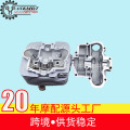 seller product image