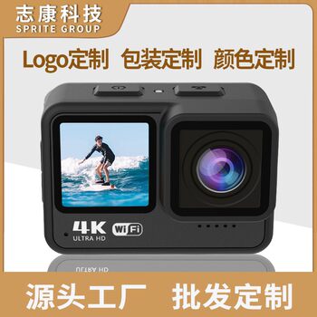 Customized Cross-Border New Product 4K High-Definition Anti-Shake Camera Wifi Remote Control Touch Dual-Screen Waterproof Sports Portable Camera