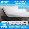 Electric Mattress Memory Foam Intelligent Adjustable 1.8m Zero Gravity Fully Automatic Bedroom Double Bed Massage Function