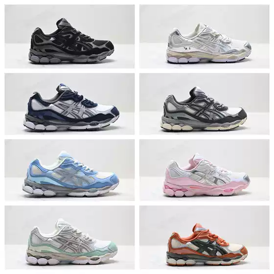 Putian Cross-Border Gel-Nyc Outdoor Dad Shoes Non-Slip Wear-Resistant Men's and Women's Running Shoes Breathable Mesh Sports Shoes