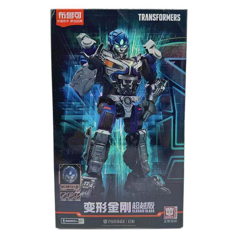 Beyond Edition-ファントム