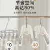 20 Clips Metal Clothes Hanger Non-Slip Socks Underwear Clips Hat Clips Drying Dormitory Essential Items Clips Clothes Drying Rack Home Use
