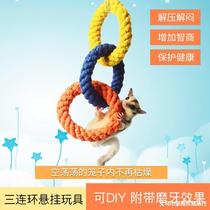 New nectar bag Toy Hanging three-ring climbing rope hamster Squirrel Flying Sage hanging Honey Goosel Supplies Handmade