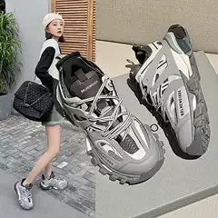 2024 New Couple Style Dad Shoes, Trendy Shoes for All Seasons, Internet-Famous Thick-Soled Sports Casual Shoes, Unisex Color-Blocking Design