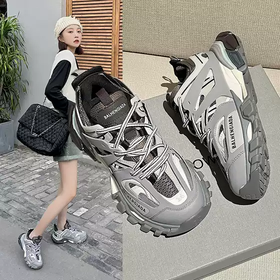 Thick-Soled Comfortable New 2024 Breathable Daddy Shoes for Women, Comfortable, Mesh, Breathable and Versatile, Popular Style for Men and Women, Couples