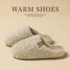Lamb Velvet Cotton Slippers for Women Autumn and Winter 2025 New Home Indoor Warm Thick-Soled Furry Slippers for Men Winter