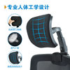 Simple computer office seat back height extension headrest headrest height adjustable chair neck protection chair accessories