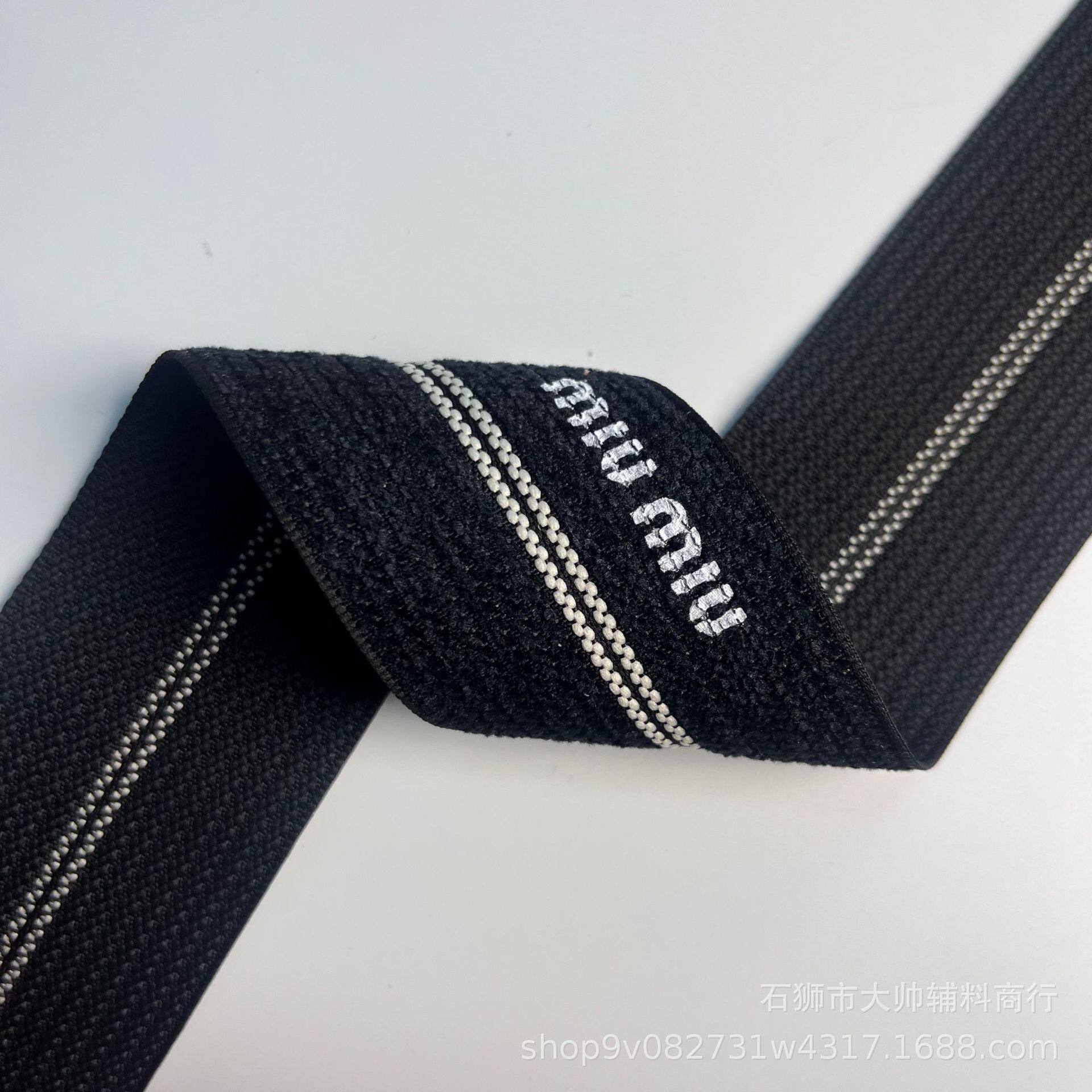 4.5CM 黒プリント白 45m 個/個