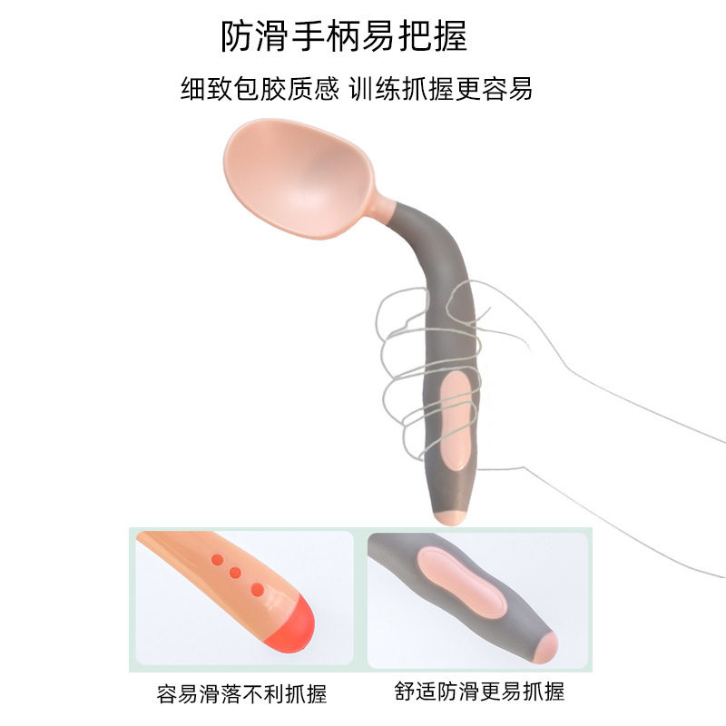 Maternal and infant products tableware set Baby Children baby spoon complementary food training twist spoon children spoon