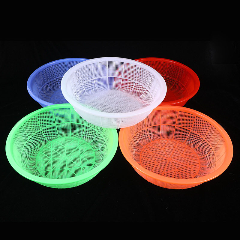 Eye small size Basket Round Plastic Fruit Basket Rice Washing Basket Kitchen Vegetable Washing Basket Storage Basket Draining Basket Mini