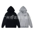 Xin 8905 black plus velvet