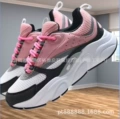 28 black, pink, and white (premium export edition)