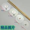 No-Trace Screws, No-Drill Nails, Nail-Free Photo Frame Mounting Nails, Wall-Mounted Screws, Adhesive Hooks, Strong Adhesive