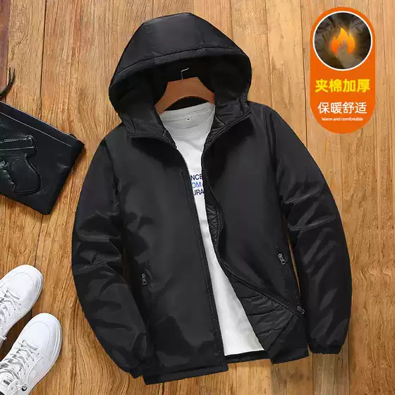 Cross-Border Autumn and Winter New Cotton-Padded Clothes for Men, Warm Cotton-Padded Plus-Size Jackets, Hooded Cotton-Padded Clothes, Solid Color Cotton-Padded Jackets for Men Wholesale